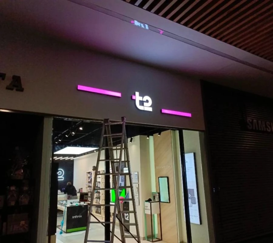 Illuminated 3D Letters and Logos for Signage and Interior Design