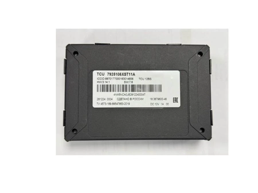 جهاز استدعاء خدمات الطوارئ لسيارات هافال مع تتبع الموقع والاتصال