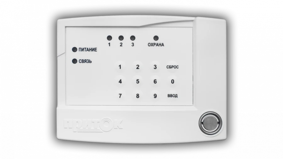 Security and Fire Alarm Control Device PPKOP 011-8-1-053K Prithok-A-4(8)
