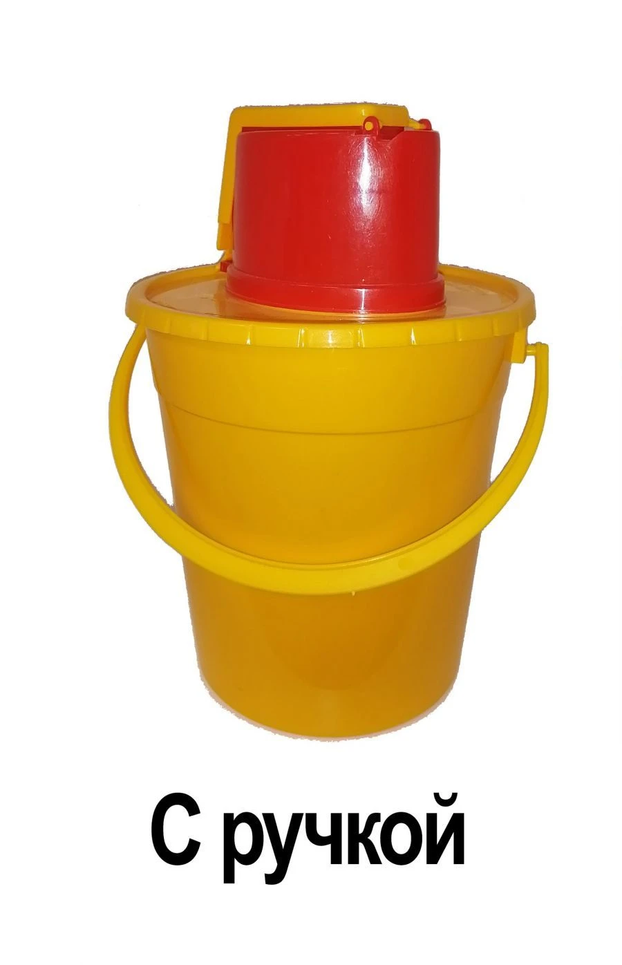 Sharps Waste Collection and Disposal Container MK-01-SK