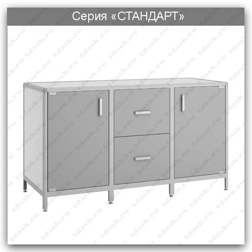 Standard Series Laboratory Folding Table ST.01.05