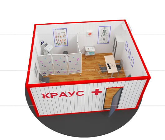 Medical Container Block for Field Use