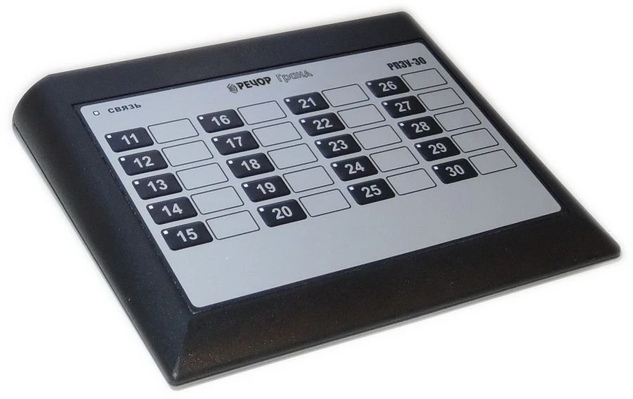 Zone Control Console Expansion Module for Automatic Speech Notification RECHOR RPZU-30, RPZU-50, RPZU-70