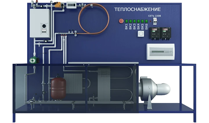 تركيب مختبر لدراسة أنظمة إمداد التدفئة (TOT-TSOP)