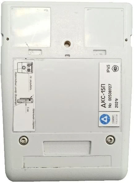 جهاز قياس الجرعة الإشعاعية الشخصي الإلكتروني د.ك.س-15ب