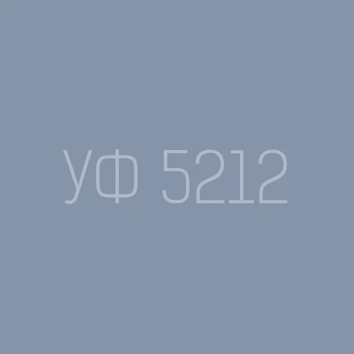 Special Longitudinal Milling Machine Overhaul and Modernization UV 5212