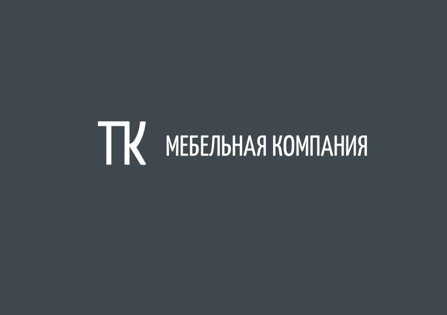 Kitchen Furniture Set 31.25