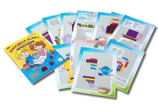 Crostics Game for Cuisenaire Rods - Educational Fun