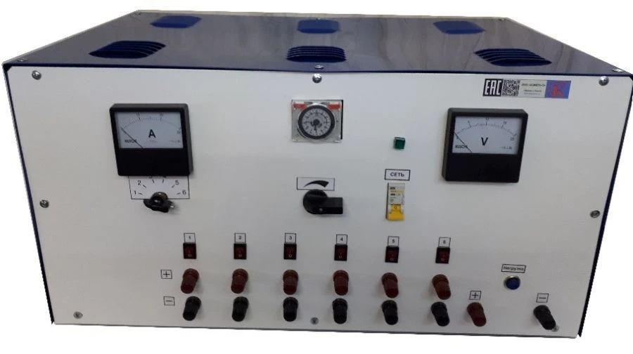 Universal Battery Charger ZU-2-6