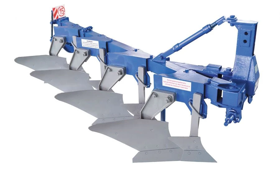 Adjustable Width Plow PNR-(3+1)x45 for Soil Tillage