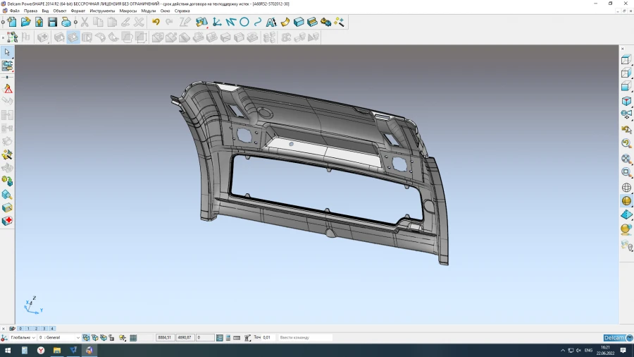 بطانة سقف السيارة رقم 1 A68R52-5702012-30
