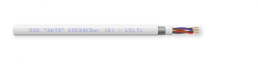 Armored Data Transmission Cable KPSVVKvng(A)-LSLTx