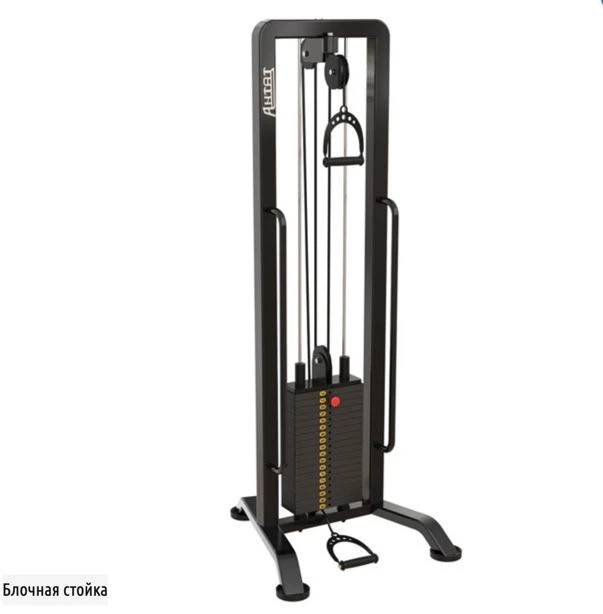 Block Frame Gym Equipment for Strength Training