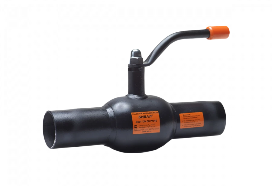 Steel Ball Valves for Heating Systems, BIVAL Brand, Type KHT, DN 25mm, PN 40 Bar