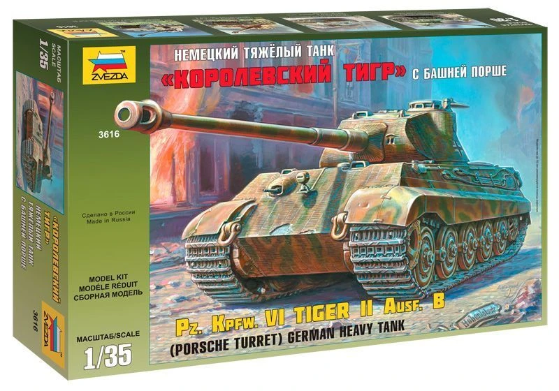 Royal Tiger Assembly Model with Porsche Turret