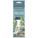 Watercolor Pencils Set "VKF" "Painting" JIV-WCP-1018 - 8 Colors