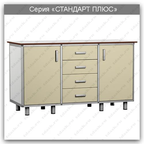 Laboratory Folding Table Elite Series: ST.01.01