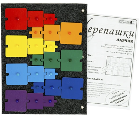 لعبة السلحفاة المثبتة على الحائط لتطوير التعلم