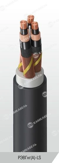 EPRon® Power Cable with Copper Conductors for 6-35 kV Transmission