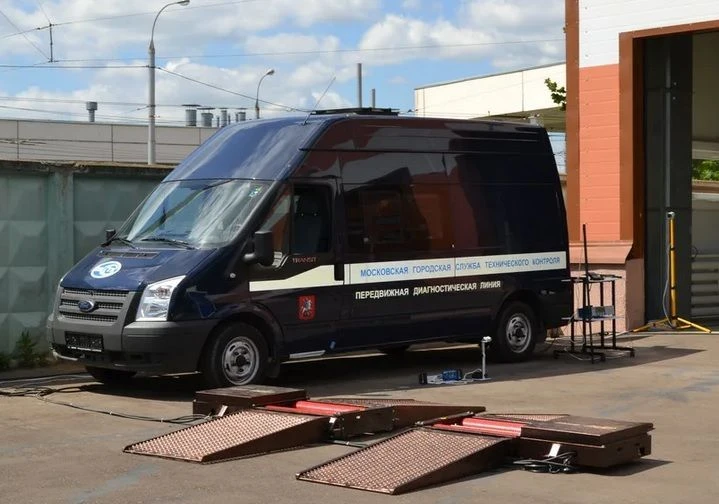 سيارة خاصة لفحص فني، فورد FCD 350