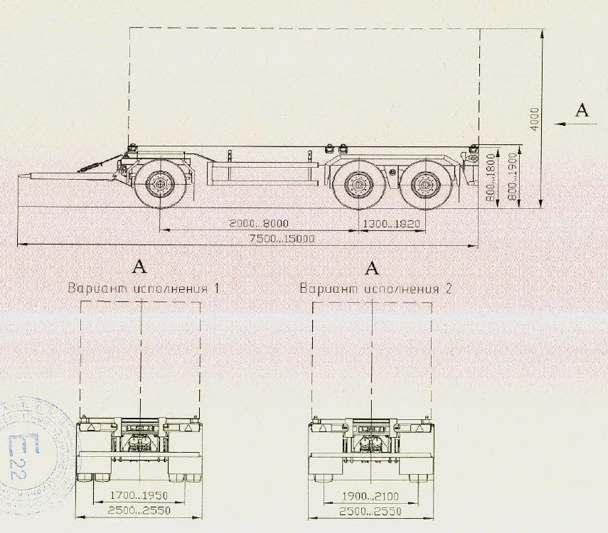 Container Transport Trailer SAV 83433K1...K6 with Leaf Spring Suspension