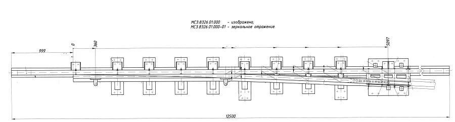 سكة حديدية صلبة مع سنّ نوع P65 ماركة 1/7 (مشروع MSZ.8326.01.000/-01)