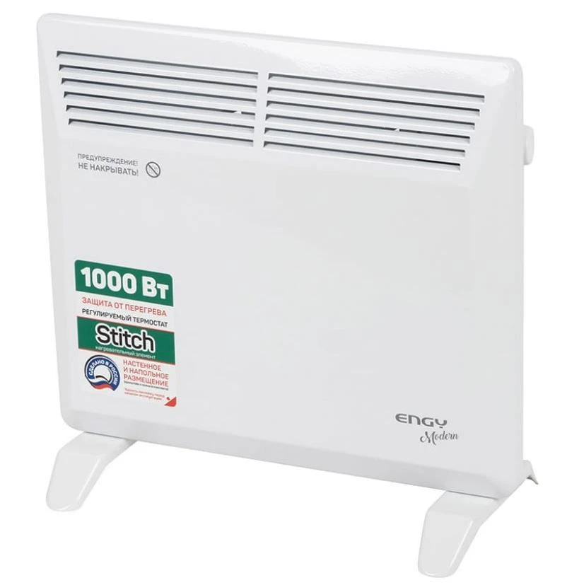 Electric Convector Heater for Primary and Local Heating - Engy EN-1000 Modern