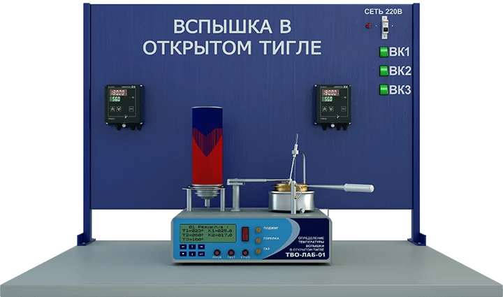 Laboratory Setup for Flash Point Determination in Open Cup (NX-TVO)