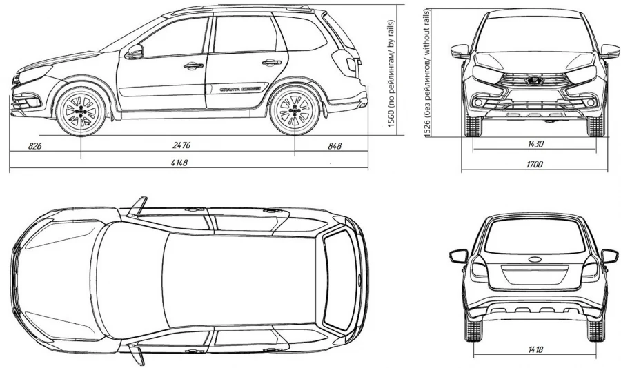 People Transport Vehicle Type 2230, Modification 223005 on LADA GRANTA Base