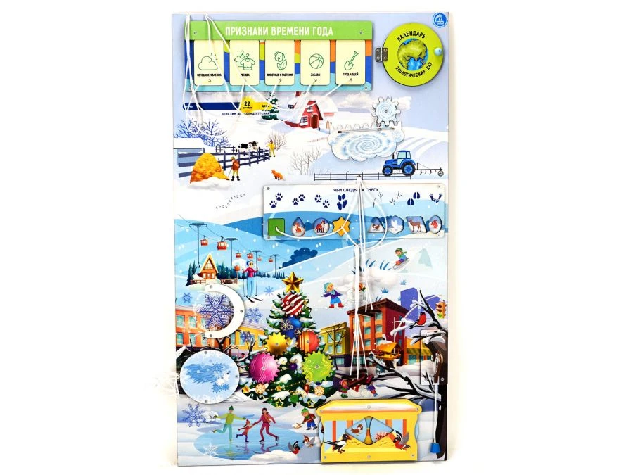 Winter Wall Busy Board for Kids - Educational Eco Development
