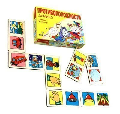 لعبة الدومينو "الأضداد