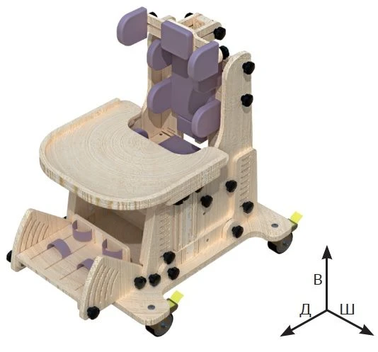 دعم الجلوس "كوكّا" (النوع الحجم 2)