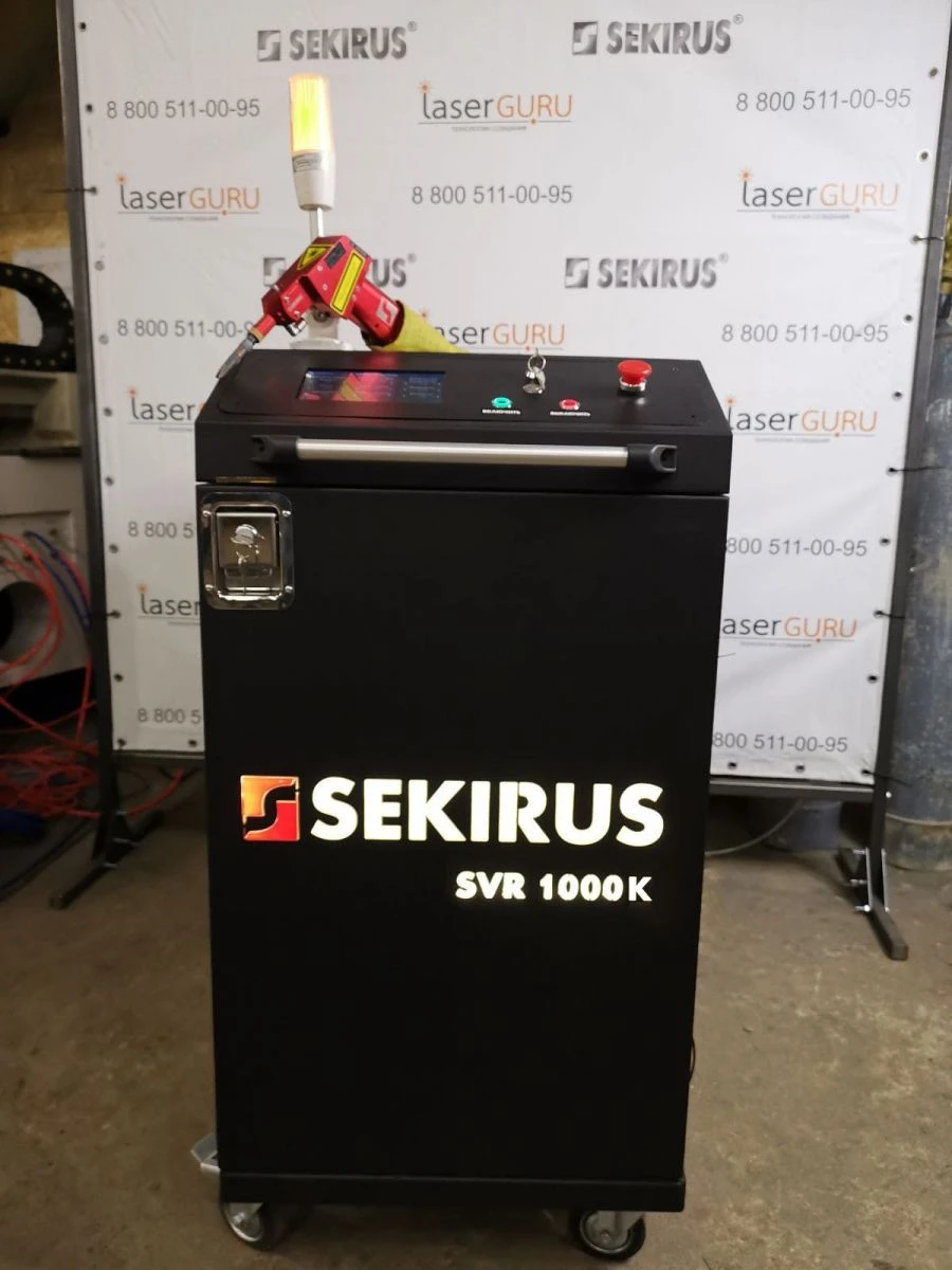 Fiber Laser Welding Machine SEKIRUS SVR 1000K