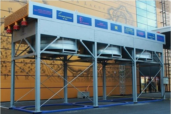 جهاز تبريد الهواء من نوع آيسبرغ