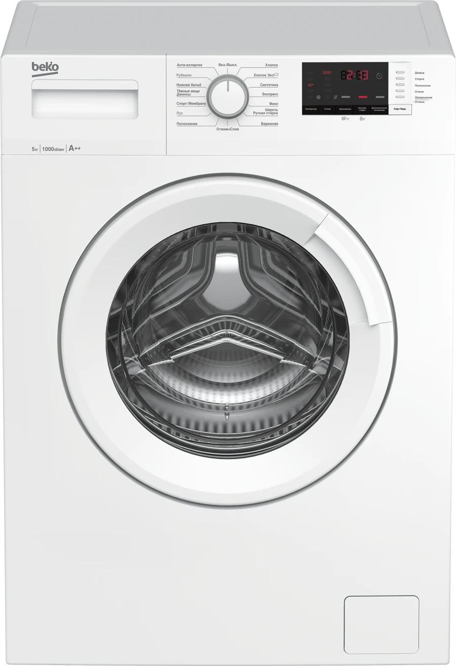 Fully Automatic Front-Loading Washing Machine 5kg WRE5512BWW(BY)