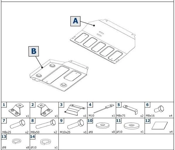 مجموعة الحماية المعدنية لموديل Mitsubishi ECLIPSE 2WD