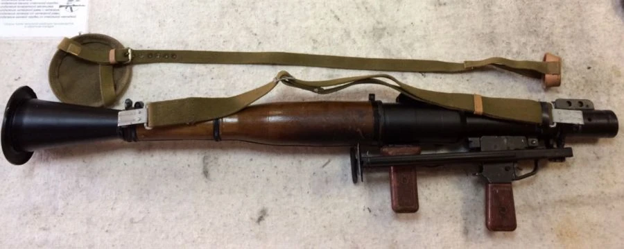 حزام واقي لقاذف القنابل المضادة للدبابات RPG-7 عيار 40 ملم