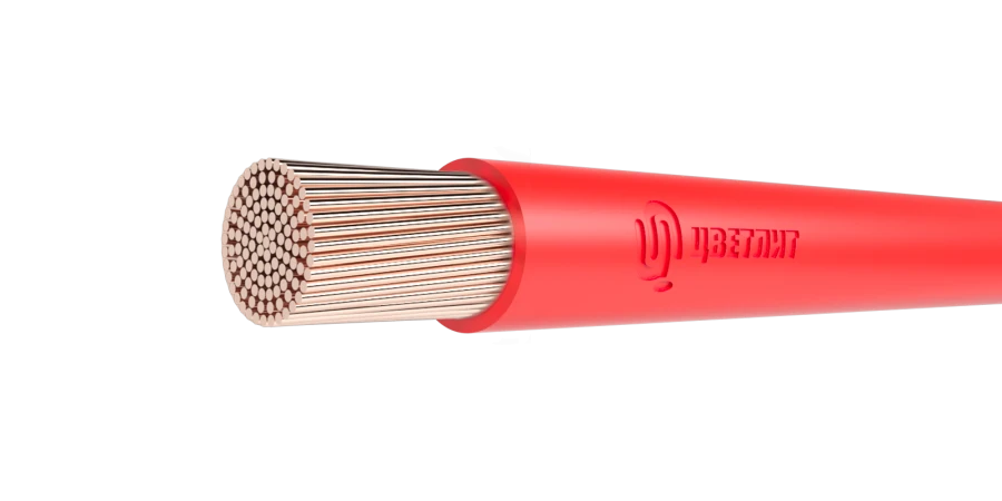 Flexible Insulated Wires for Electrical Installations, Low Fire Hazard PVC - Single Core