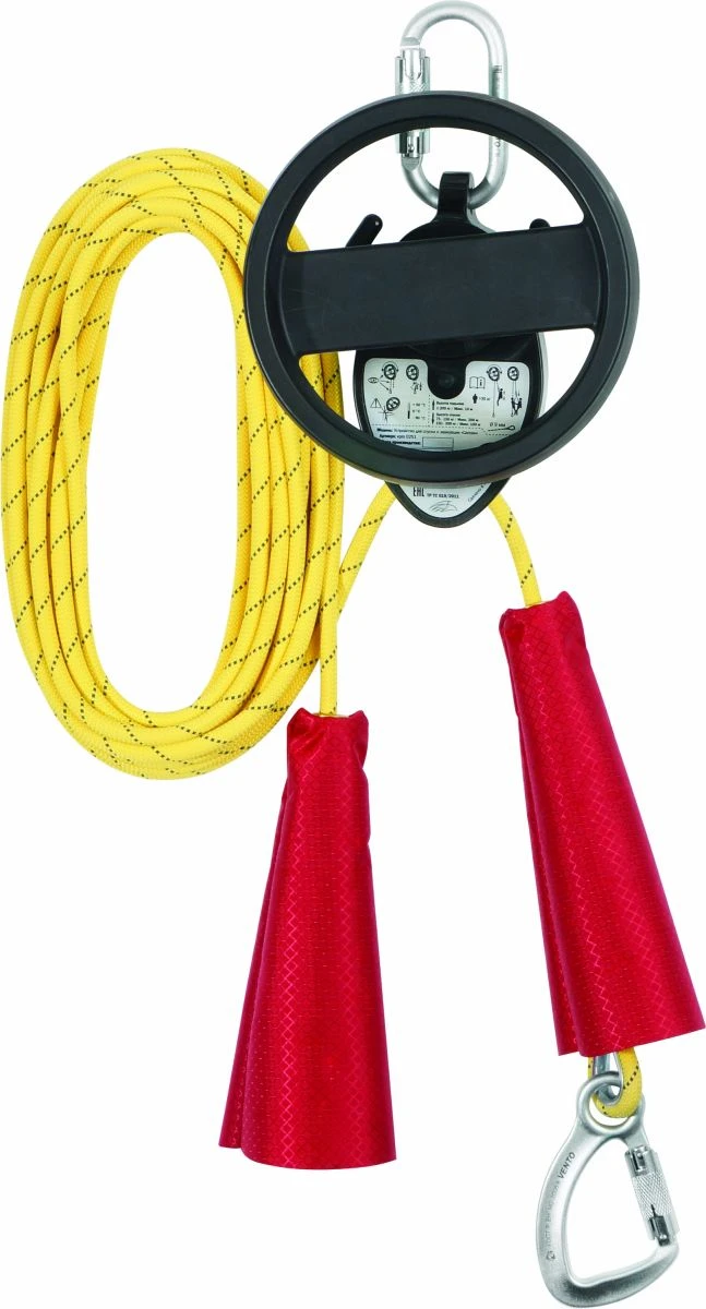 SAPSAN Rescue and Evacuation Device, VPRO 0251