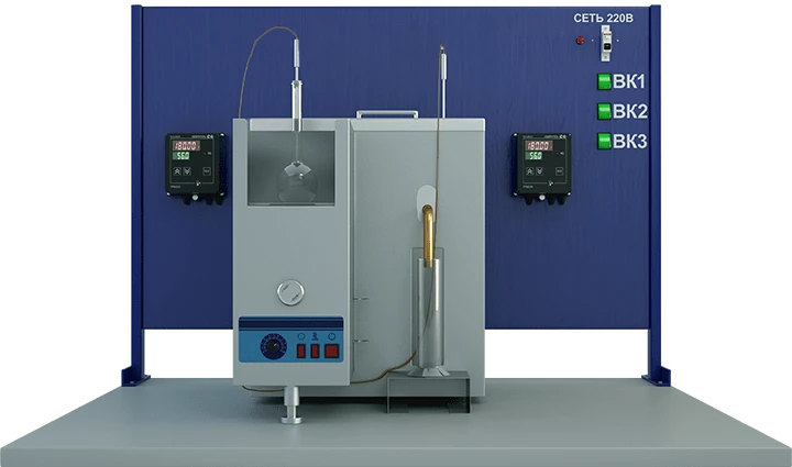 Laboratory Setup for Petrochemistry and Oil Refining (NH-1)