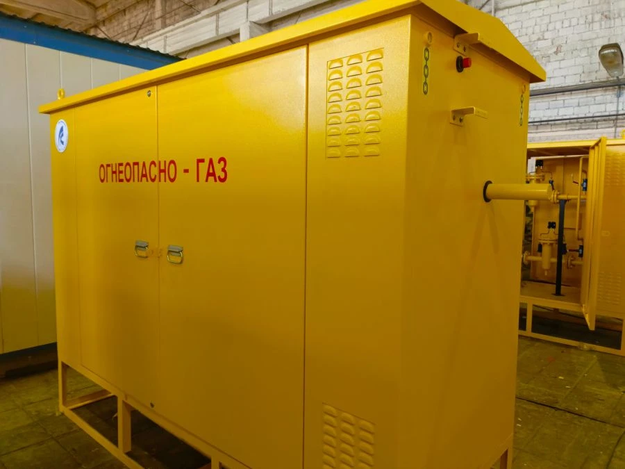 Gas Regulation Unit Cabinet Type (GRPSh)