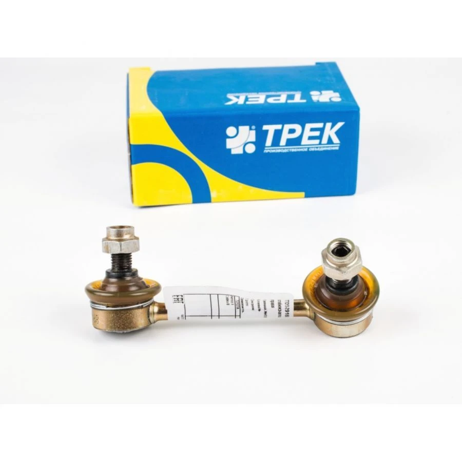 وصلة مثبت خلفية لسيارات تويوتا برقم OEM 48830-21020