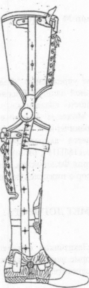 طرف صناعي للساق غير معياري لدعم المشي