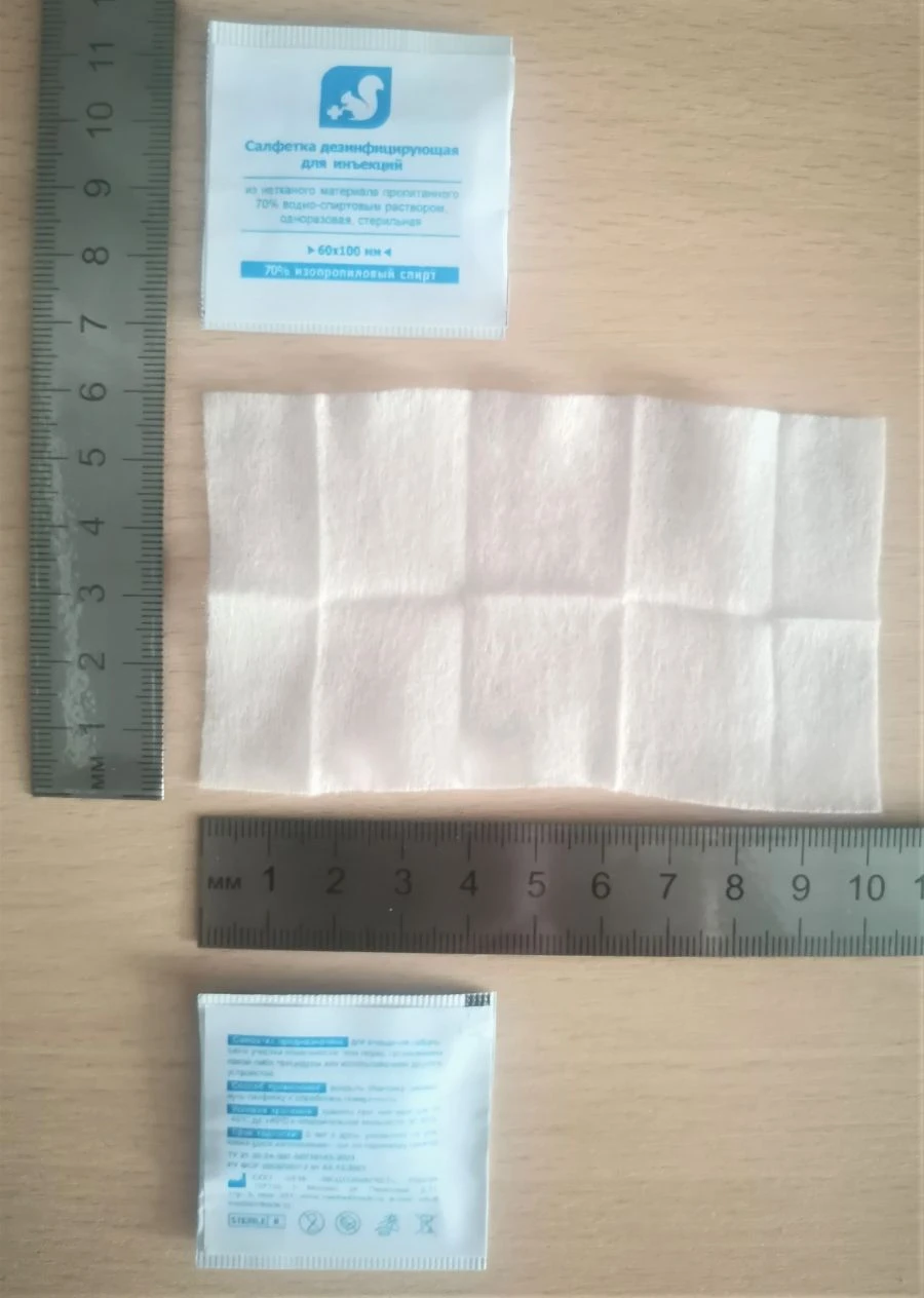 مناديل مطهرة للحقن، غير منسوجة، 70% كحول إيزوبروبيل