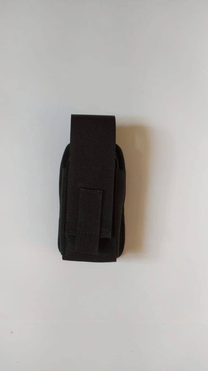 Universal Radio Station Pouch for Versatile Use