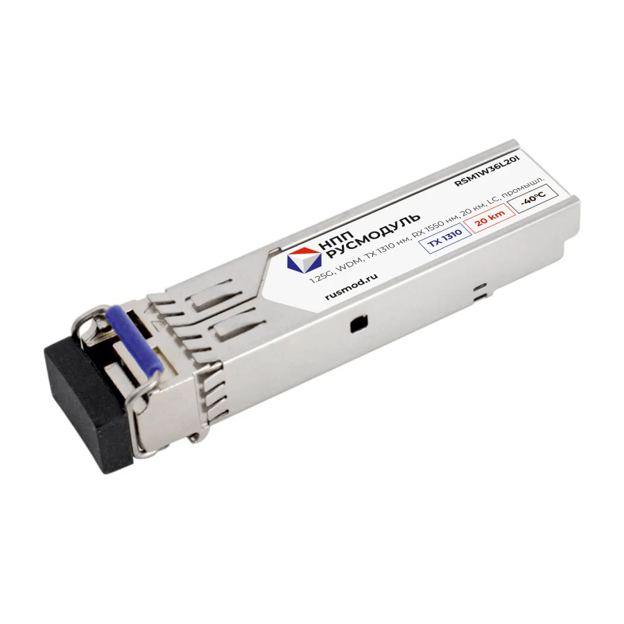 SFP Optical Transceiver Module RSM1W36L20I