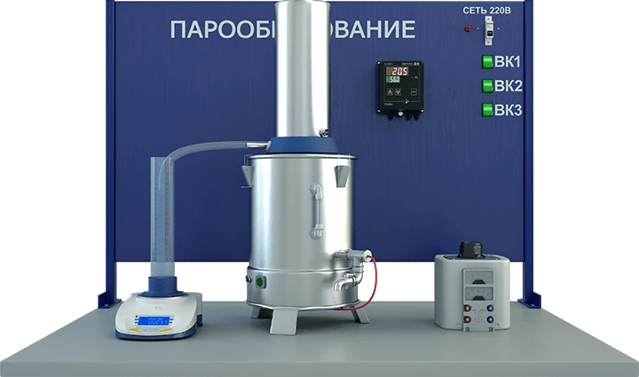 جهاز مختبر لدراسة عمليات التبخر (MF-PR)