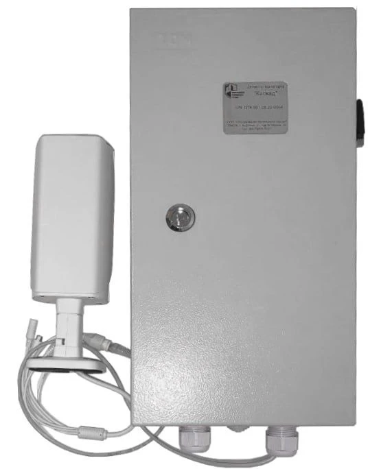 Cascade Transport Detector for Time Measurement