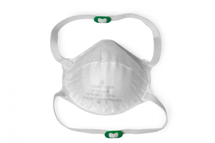 Filtering Half Mask Respirator "SPIRO-302 E" FFP2 R D