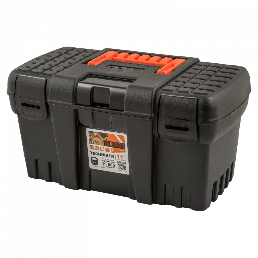 Techniker 11" Tool Storage Box